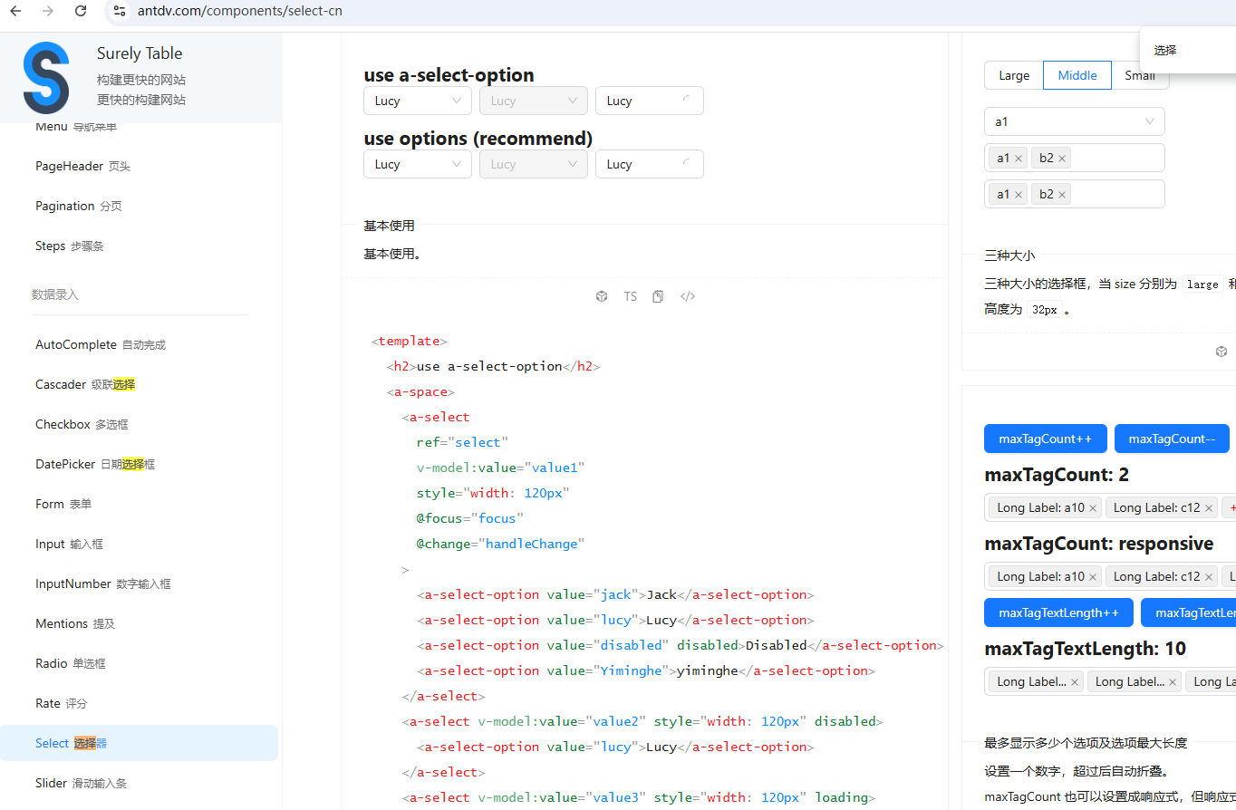 image-20251210112334444